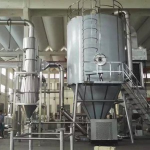 LPG-Series-High-Speed-Centrifugal-Spray-Dryer (ଡ୍ରାୟର୍) - (୧)